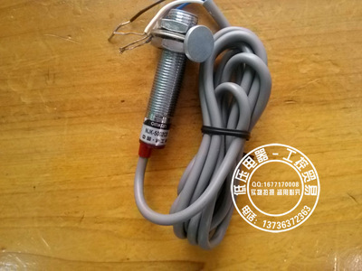 滬工NJK-8002C霍爾傳感器接近開關(guān) 價(jià)格、廠家與選購指南